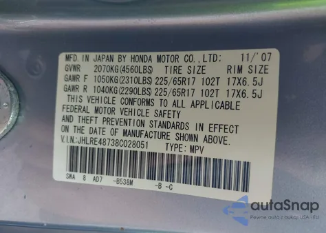 2008 Honda Cr-V Ex-L из США, поврежденный, VIN JHLRE48738C028051